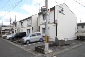 ノルデンハイム 0203号-14