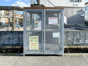 Maison de M 0203号-14