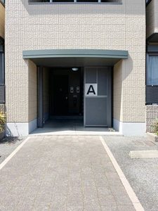 シティパレスⅡ A102号-15