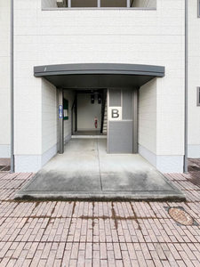 シャーメゾン　ピュアズ B202号-14