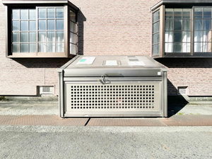 メゾンガーデン I 0102号-15