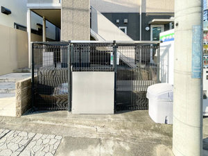 Ａｕｇｕｓｔａ 0201号-15