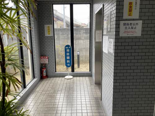 ロイヤル・アネックス 0801号-15