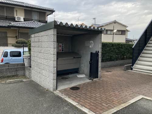 Agasthya (アガスティア) 0105号-14