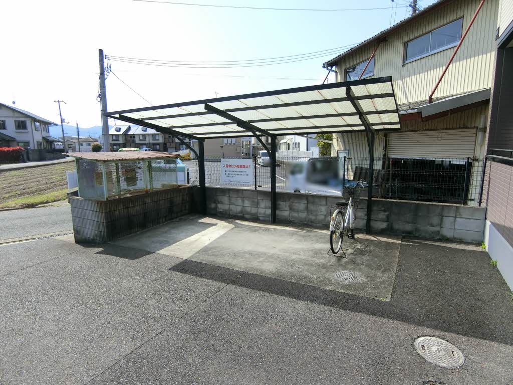 アフェクション丸尾C 0201号-4