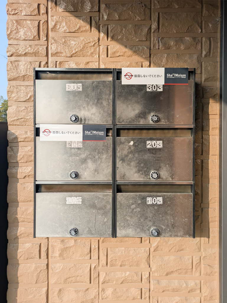 レスポワール　南草津 0205号-15