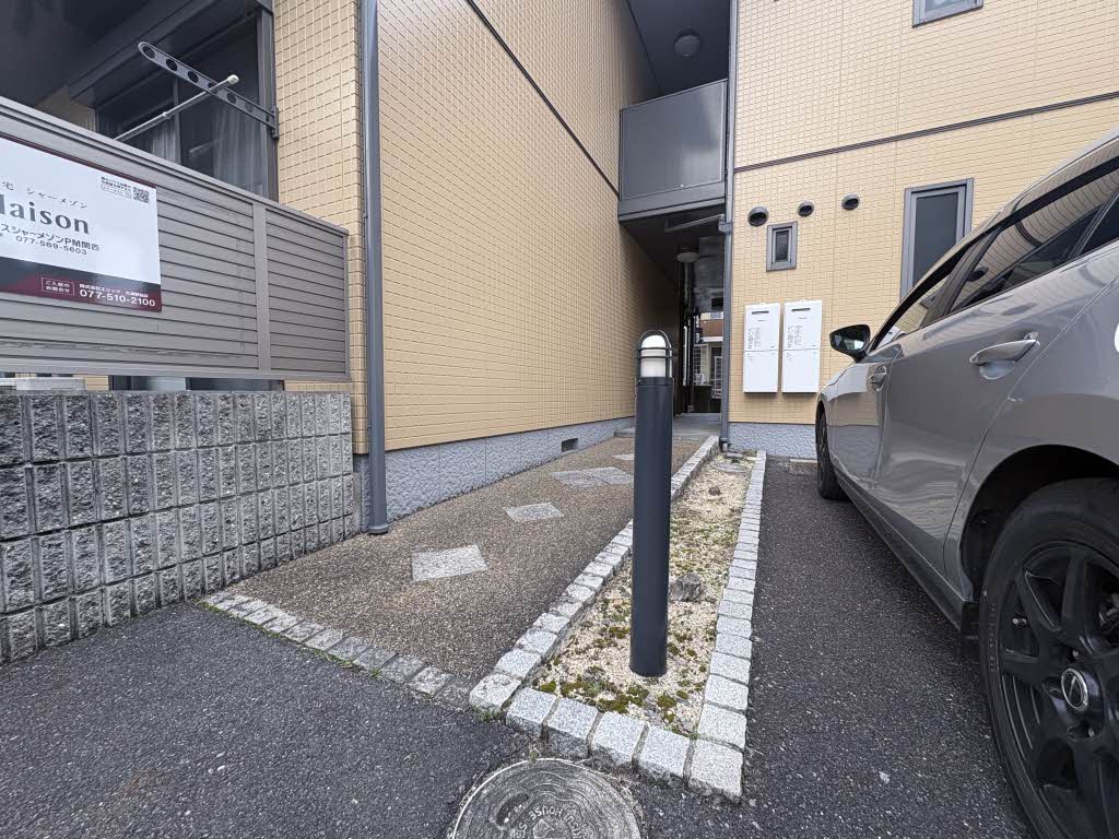 フローラルハイツさくら野 0205号-14