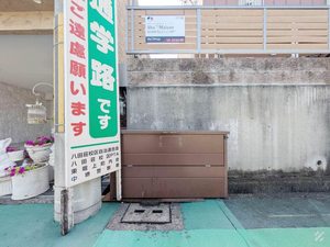 ＲＯＧＯハイツ 0203号-13