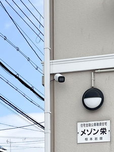 メゾン栄． 0203号-15