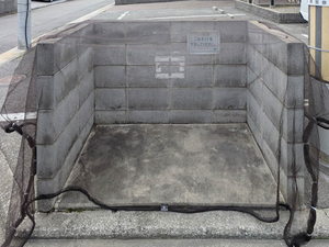 フラッツ諏訪森 0103号-14