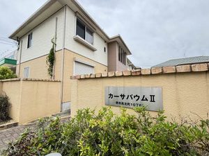 カーサバウムⅡ B102号-2
