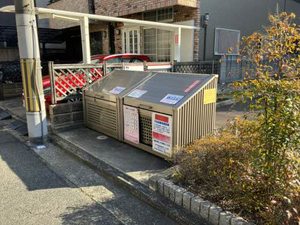 Maison Bleu Fonce 0105号-3