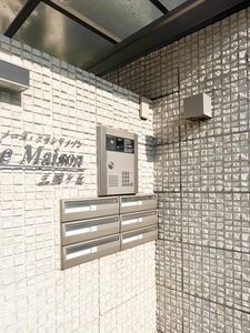 Northグランドメゾン三国ヶ丘 0101号-14