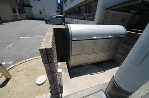 シャーメゾン賑町 0201号-4