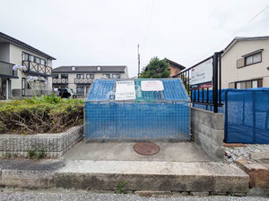 サンハイツ 0206号-13