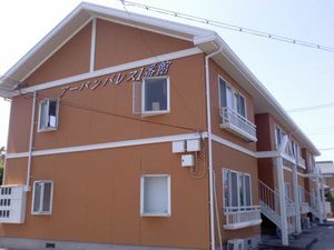 アーバンパレス１番館