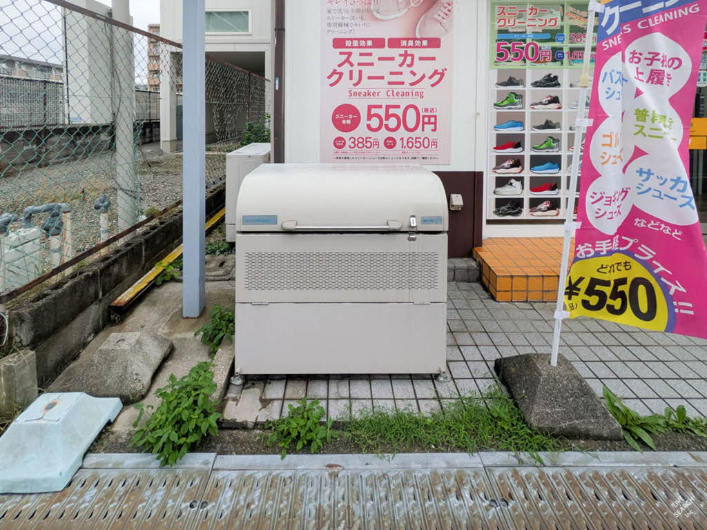 プラム・ナイン 0103号-13
