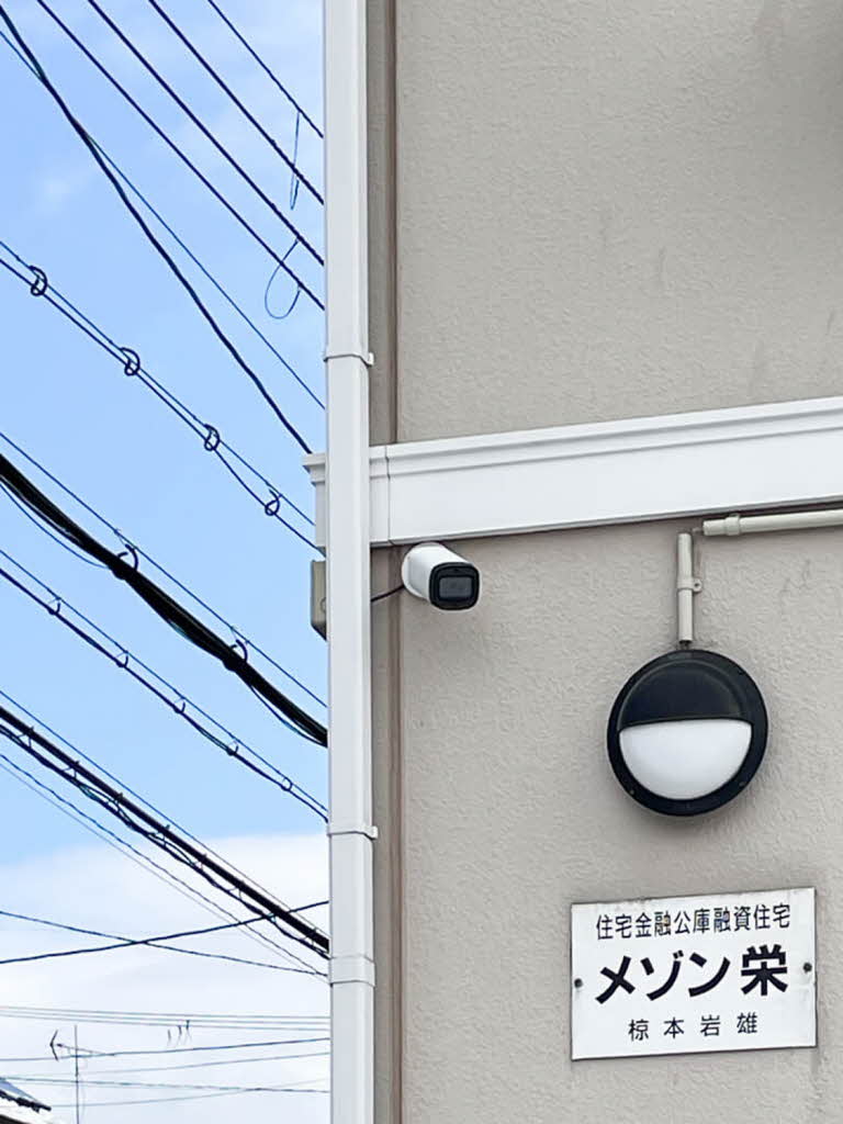メゾン栄． 0203号-15