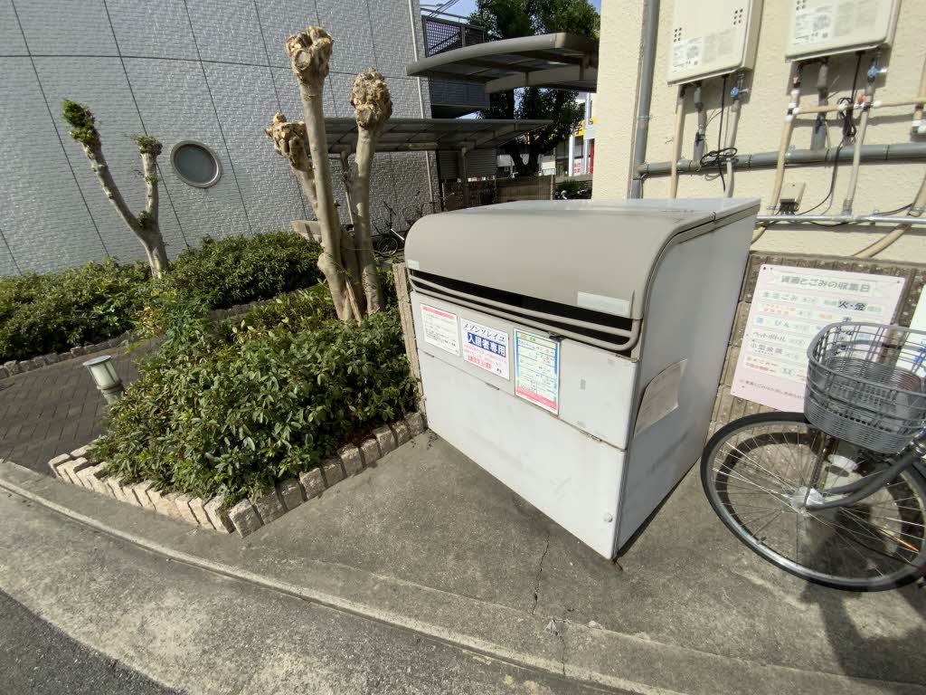 メゾン　ソレイユ 0201号-11