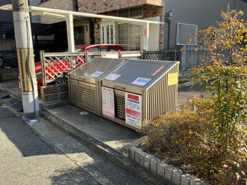 Maison Bleu Fonce 0105号-3