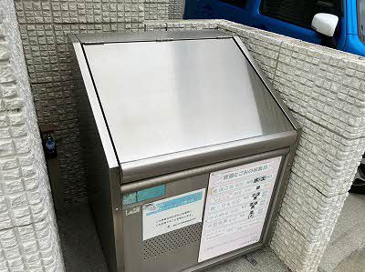 Northグランドメゾン三国ヶ丘 0202号-3