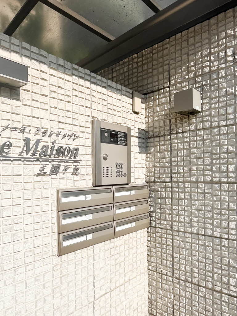 Northグランドメゾン三国ヶ丘 0101号-14