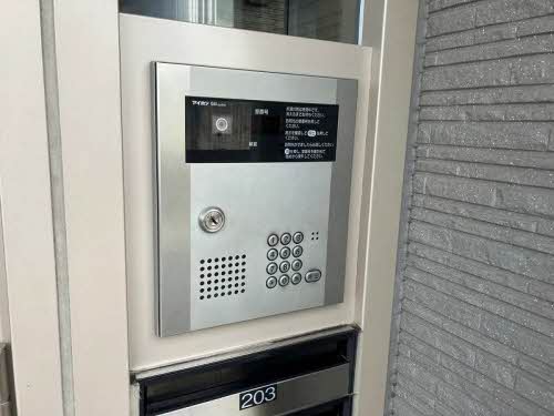 シャーメゾン深井 0102号-14