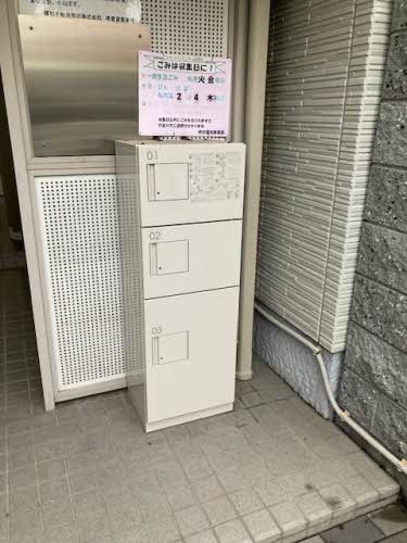 シャーメゾン モンパール北花田 0102号-2