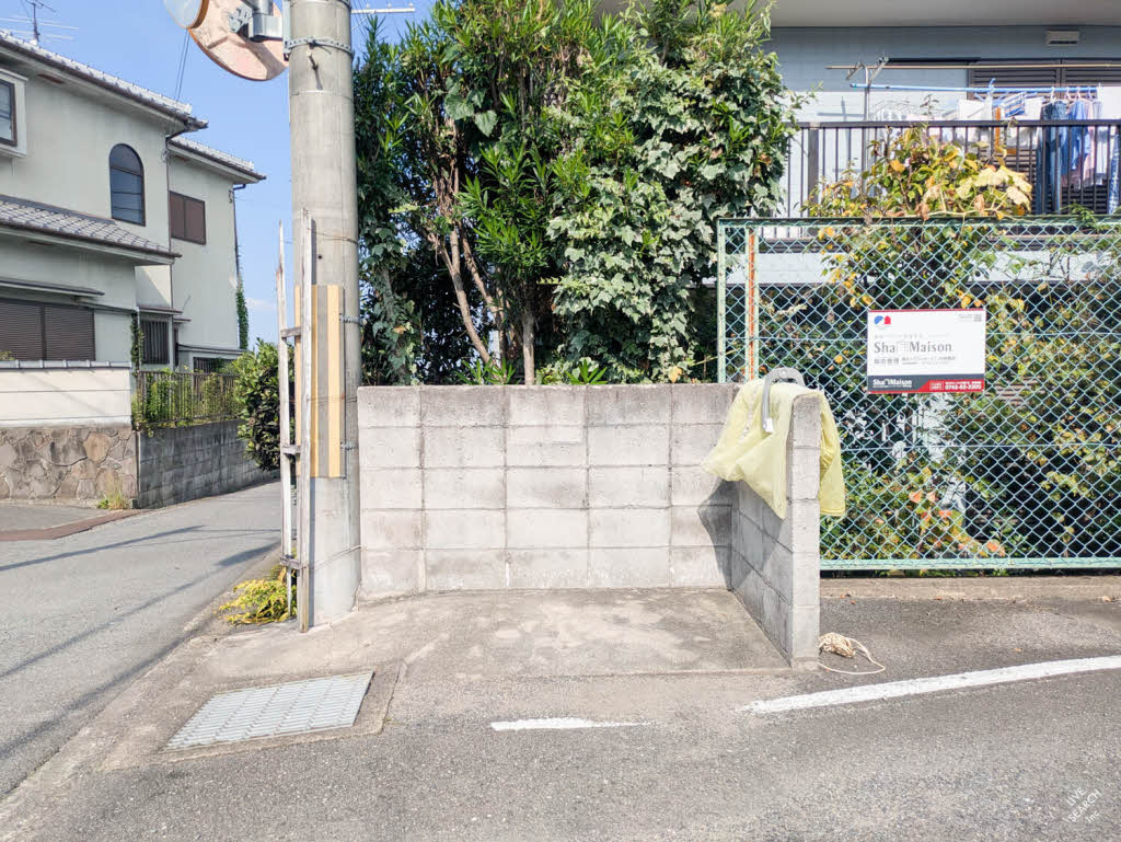 コスモハイツ弐番館 0202号-15