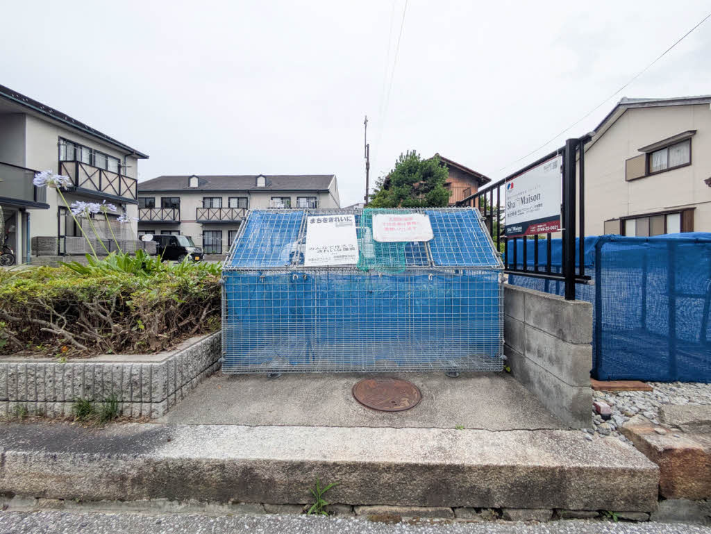 サンハイツ 0206号-13