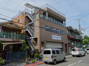 ベーラ・ビスタ