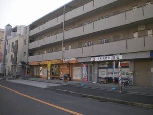 リーフコート 0301号-1