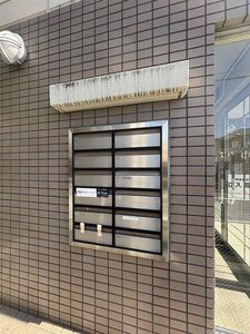 飛鳥弐番館 0302号-4