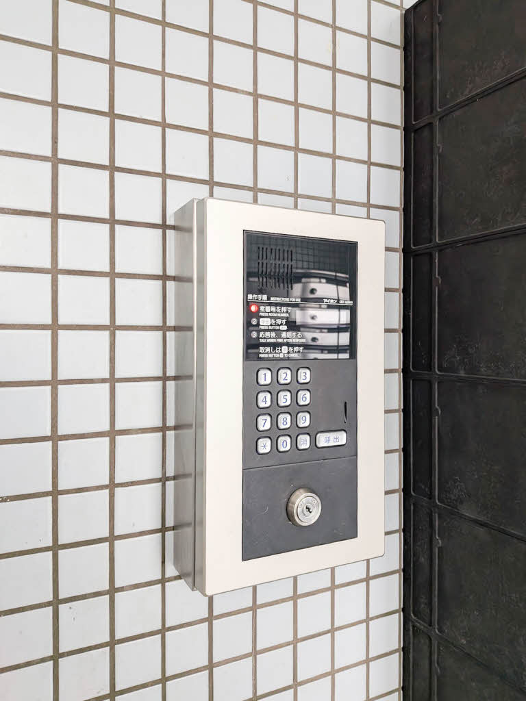 コート・ザ・ルピナス 0407号-14