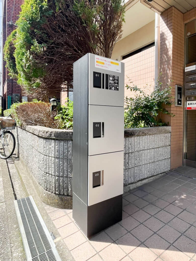 コート リジェール 0401号-12
