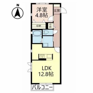 トップコート 0205号室