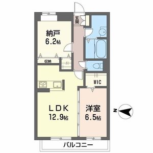ボヌール　中道 0202号室