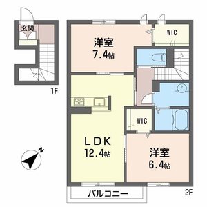 シャーメゾン鹿島 0202号室
