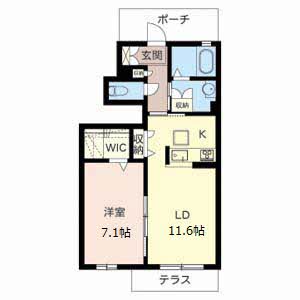 レクシエ南王子 0103号室