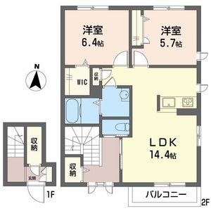 カーザ　ボニータ A203号室