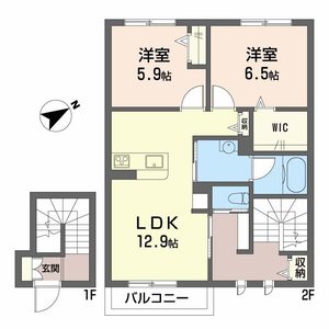 メゾン　グラース 0203号室