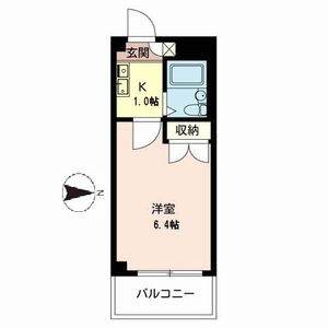 光陽マンション 0210号室
