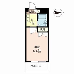 光陽マンション 0202号室