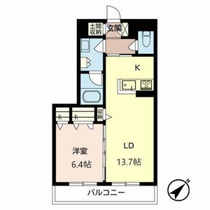 ル　ボワ　ヴェール 0203号室