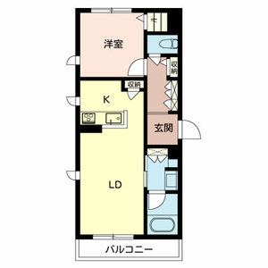 マンダリーヌ 0203号室