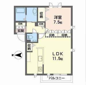 シャーメゾン丸橋 C202号室