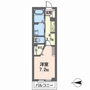 シャーメゾン エイト 0206号-4