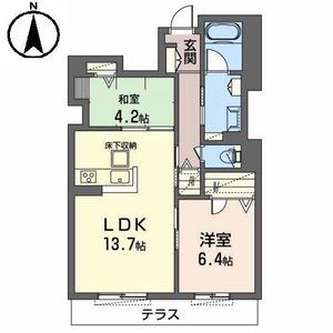 シャーメゾン　リーゾス 0103号室