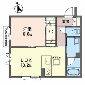 アルテ　渋川 0103号-16