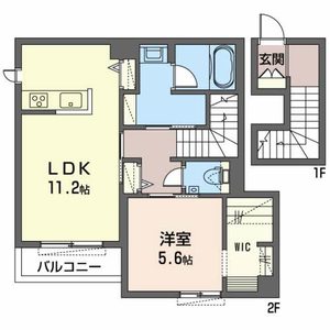 ＳｈａＭａｉｓｏｎブルーメ 0202号室